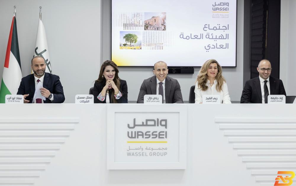 الهيئة العامة لواصل تعقد اجتماعها السنوي العادي